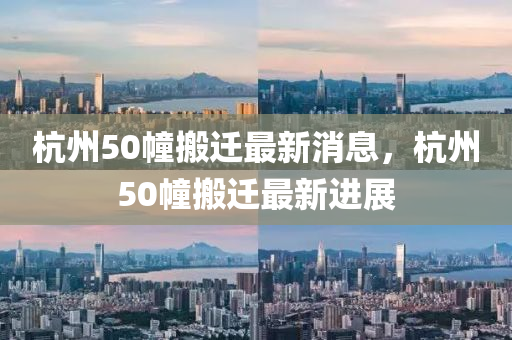 澳门资料免费大全,全面解答解释定义_iso233.127.128.116