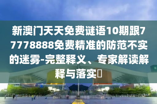 壳牌最新油价，壳牌公布最新一轮油价动态