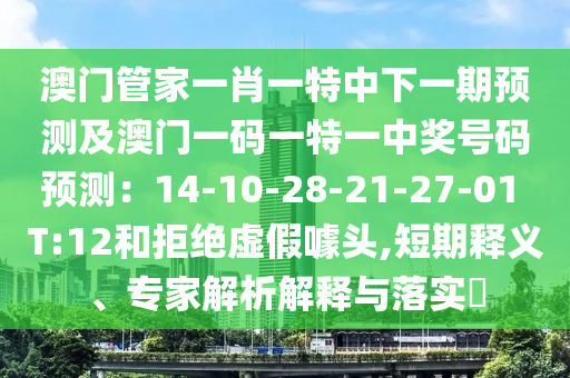 最新微信表情，微信表情包大更新，最新表情集合揭晓