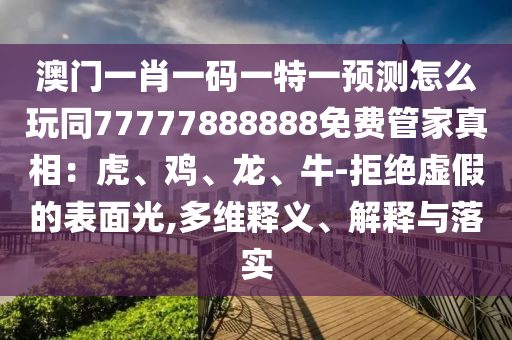 最新电影上映2018，2018年度最新电影大盘点