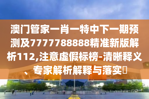 个性网最新女生头像，时尚个性女生头像集