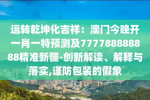 香港最快开奖记录,最新核心灵活解析_至尊版186.122.175.168