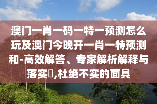 香港管家婆图库彩图,最新答案灵活解析_至尊版198.138.233.160