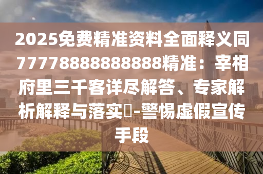 五福影院最新，五福影院全新上线，畅享电影盛宴！