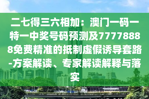 苍术最新价格，苍术市场价格动态