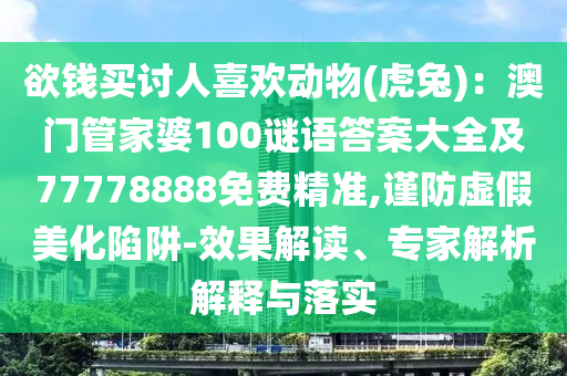 朱亚文最新消息，朱亚文最新动态揭秘