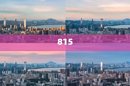 今晚澳门特马开什么,重要性方法解析_Premium26.36.65，澳门特马开号结果及解析，方法与重要性（谨慎对待，涉及盈利行业风险）