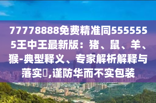 xvideos最新，xvideos最新动态盘点