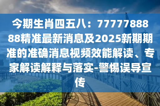 尹正最新消息，尹正最新动态揭秘