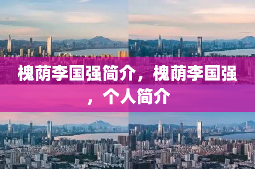 安卓字库下载,字库软件下载