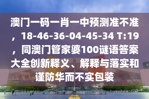 sai最新版，Sai最新版发布，功能升级，体验焕新