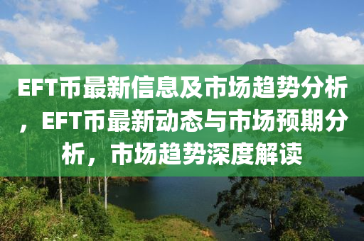 新澳门三期必开一期,最新答案解剖落实_尊贵版204.23.198.186