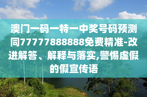 新疆最新退休政策，新疆全面升级退休新规解读