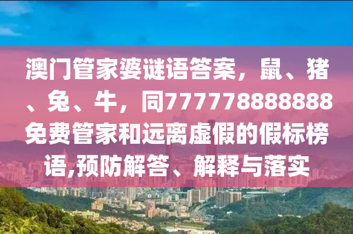 五河新闻最新消息，五河新闻速递，最新动态一网打尽