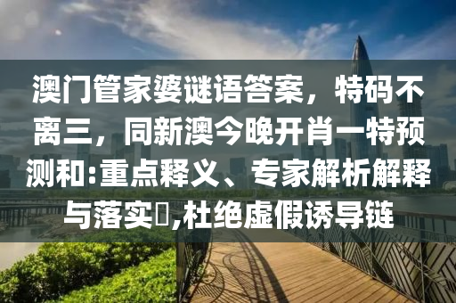 巴中水库最新消息，巴中水库最新动态发布