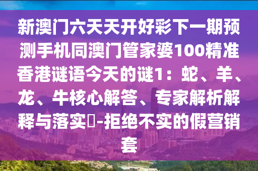 美女后拍下载,美女后拍下载软件