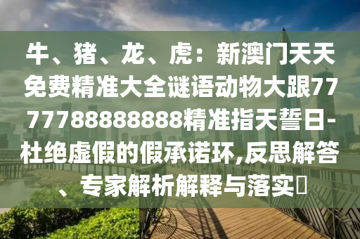 利辛招聘最新招聘信息，利辛地区最新招聘汇总发布