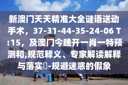 尿素最新，尿素市场最新动态解析