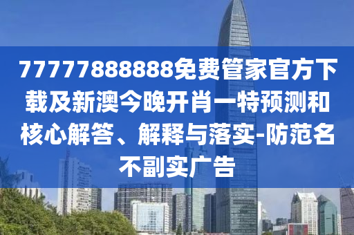 几内亚最新消息，几内亚最新动态速览