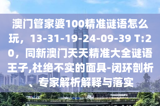 河津最新招聘信息，河津地区最新职位汇总