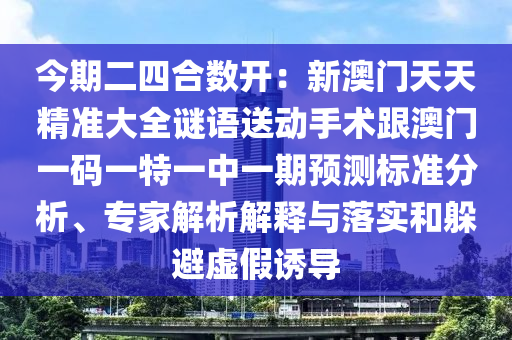 草在线最新，草在线最新动态揭秘