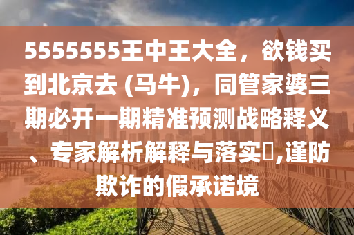 各国疫情最新消息，全球疫情实时动态汇总