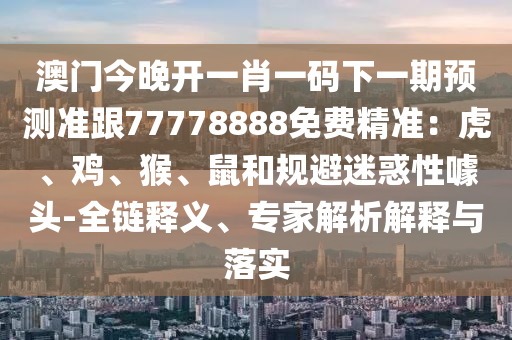 自闭症最新消息，探索自闭症新进展，最新研究成果揭秘