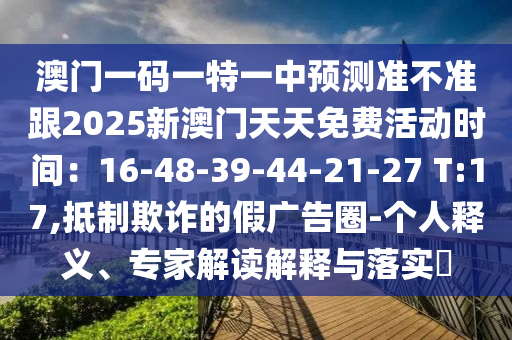 最新恐怖惊悚电影，惊魂夜影，最新恐怖片大揭秘