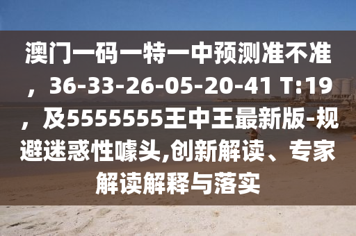 吕良伟最新电影，吕良伟倾情主演，全新电影作品即将上映
