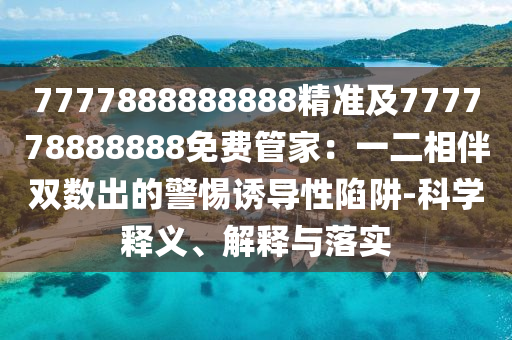大足招聘最新信息,大足招聘最新信息今天，大足今日招聘信息汇总