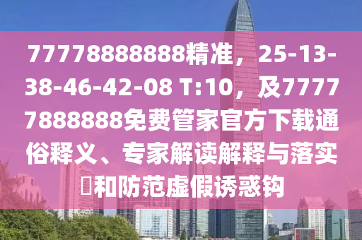 最新的名片，全新设计理念引领潮流，探索最新名片趋势