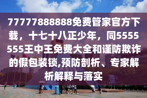 成贵高铁最新消息，成贵高铁最新进展及动态速览
