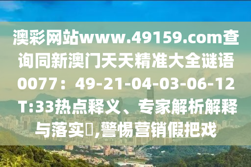 复合肥最新报价，复合肥市场实时报价一览