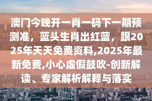 cf最新英雄级武器，CF全新英雄级武器震撼登场！
