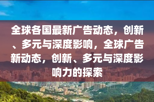 最新电影11月，11月电影盘点，光影盛宴即将开启
