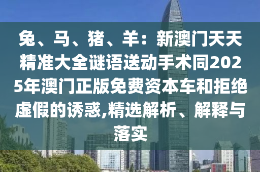 沣西新城最新消息，沣西新城最新发展动态揭晓
