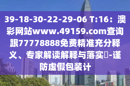 成渝高速最新消息，成渝高速最新动态速览
