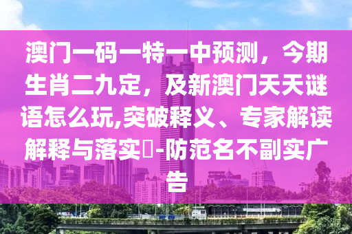 张敏最新消息，张敏最新动态揭秘