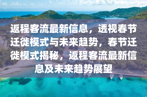 我和明星的二三事txt下载