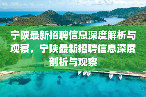 海王娱乐下载安装,海王娱乐下载安装手机版