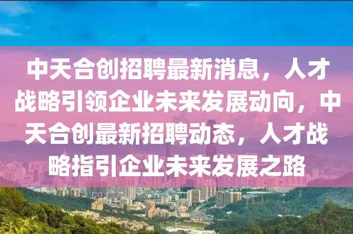 最准一肖一码100%香港78期,决策资料理解落实_bbs185.122.208.122