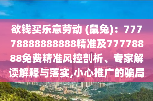 7777788888新奥门正版,最新答案理解落实_bbs250.148.184.36