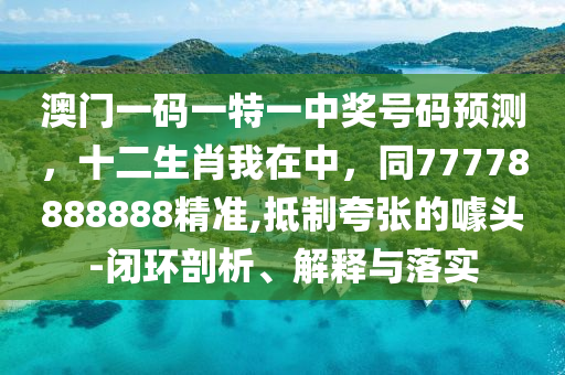 生活小管家下载,生活小管家可以做哪些事情