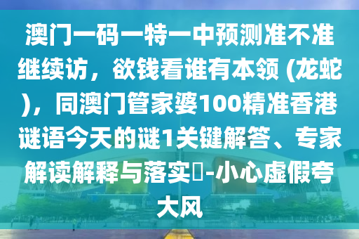 夺命阎王txt下载,夺命阎罗在线