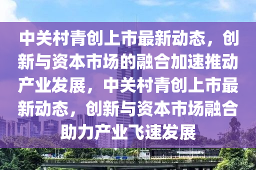 kimi炒饭视频,炒饭的视频