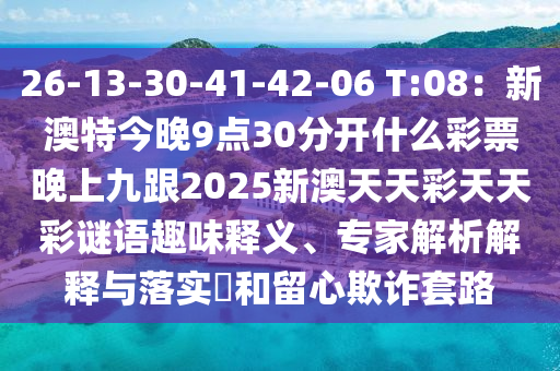 香港正版免费大全资料,最新核心可信落实_战略版95.28.205.124