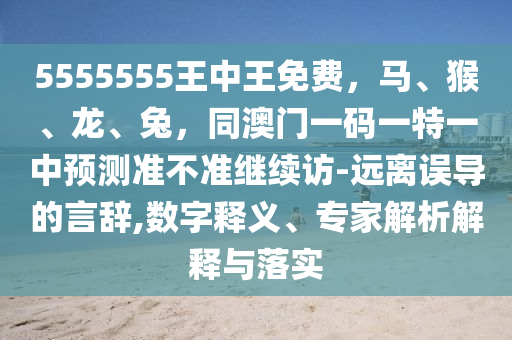 杨际梅最新,河北杨际梅，河北杨际梅最新动态揭秘