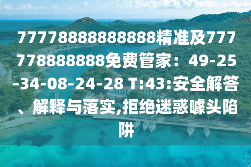 最新流行发型长发,最新流行发型——长发潮流的演变与审美趋势分析，长发新潮流，审美演变与时尚发型趋势解析