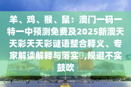 酒精肝最新,酒精肝的最新研究进展及治疗策略，酒精肝研究新突破，最新进展与治疗策略解析