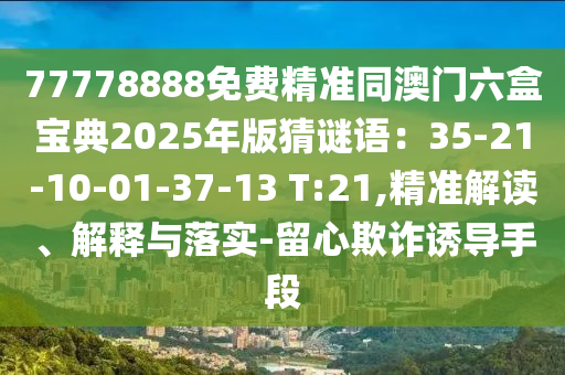 青海最新光伏,青海最新光伏发展现状与展望，技术革新与市场前景分析，青海光伏产业，革新与前景展望